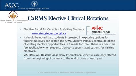 afmc visiting electives.